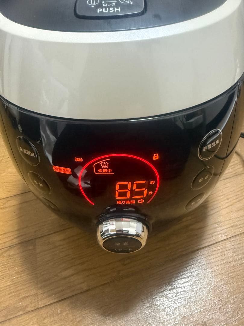 酵素玄米Labo 酵素玄米炊飯器　MM03JP