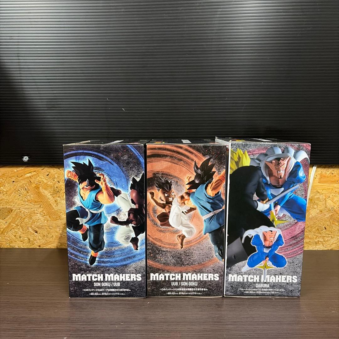 MATCH MAKERS ドラゴンボール フィギュア13体セット