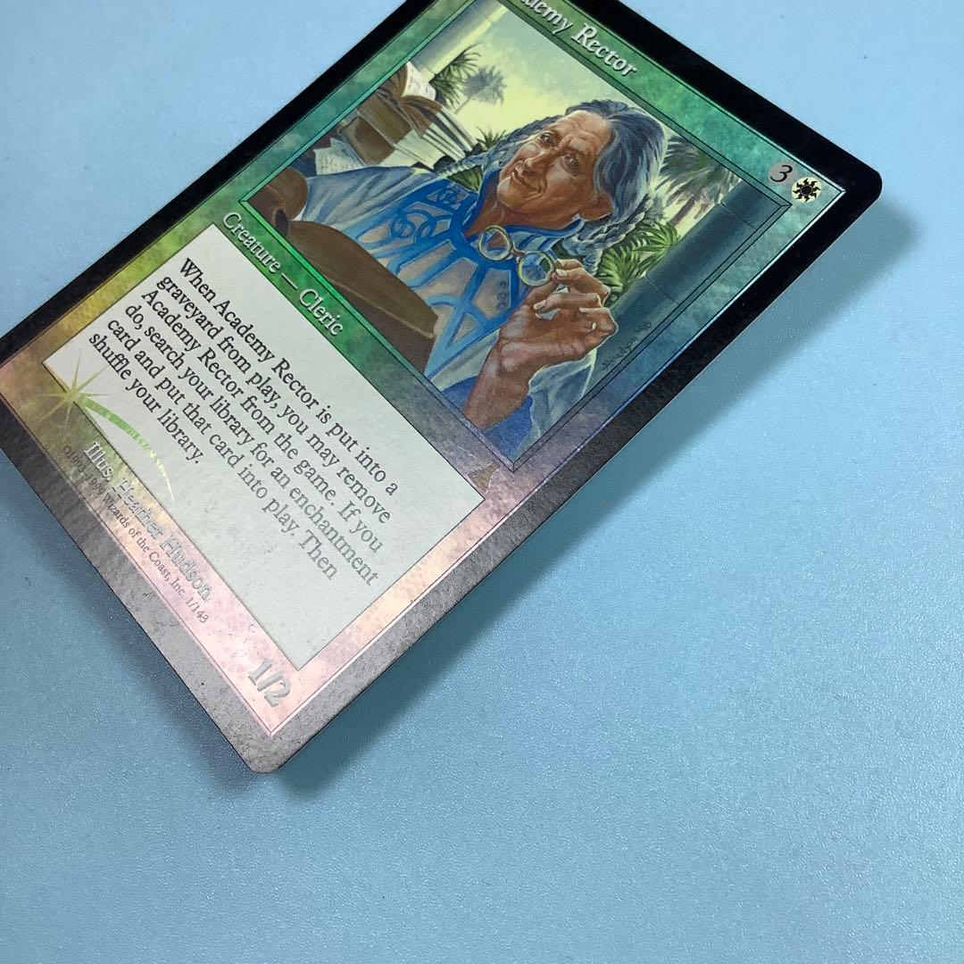 アカデミーの学長/Academy Rector UDS英語foil