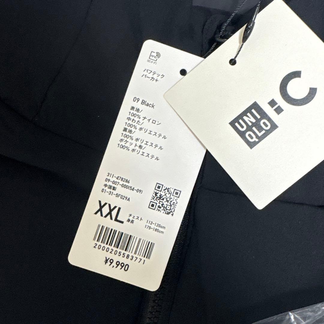 ユニクロC パフテックパーカ ブラック XXL UNIQLO C