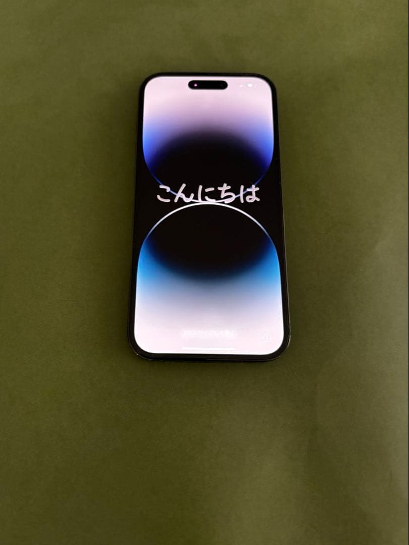 iPhone14 Pro スペースブラック