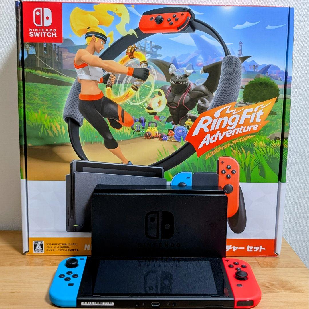 【美品】Nintendo Switch リングフィット セット（ソフトなし）
