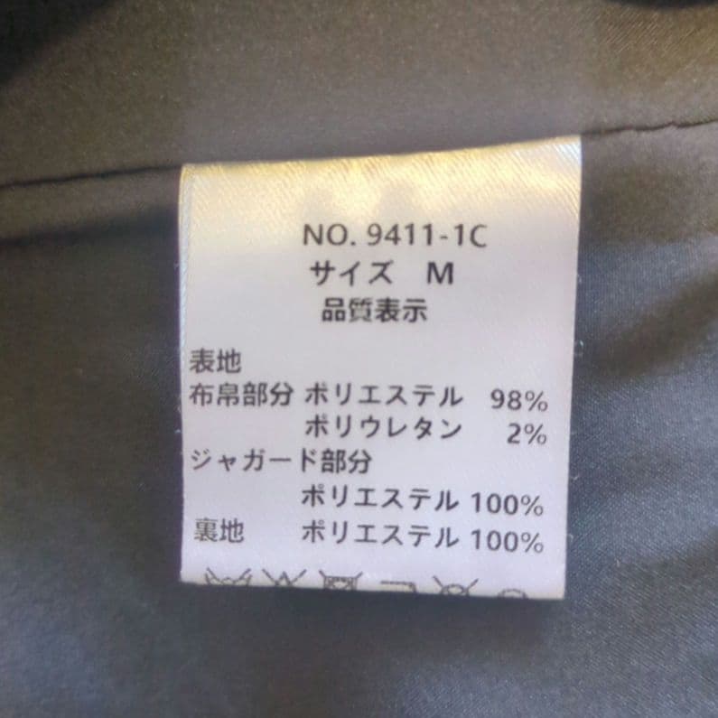 美品 niana ニアナ パンツドレス オールインワン M パーティー お呼ばれ