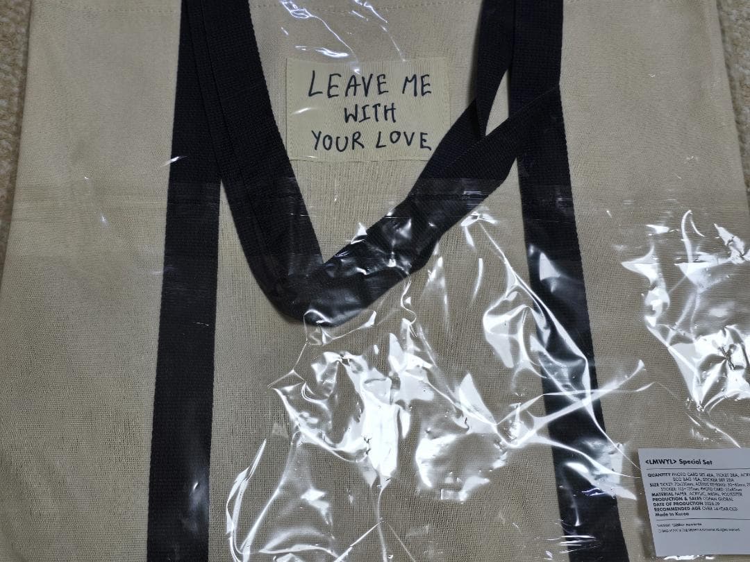 NuNew 韓国ショーケース　グッズ　スペシャルセット 新品・未開封