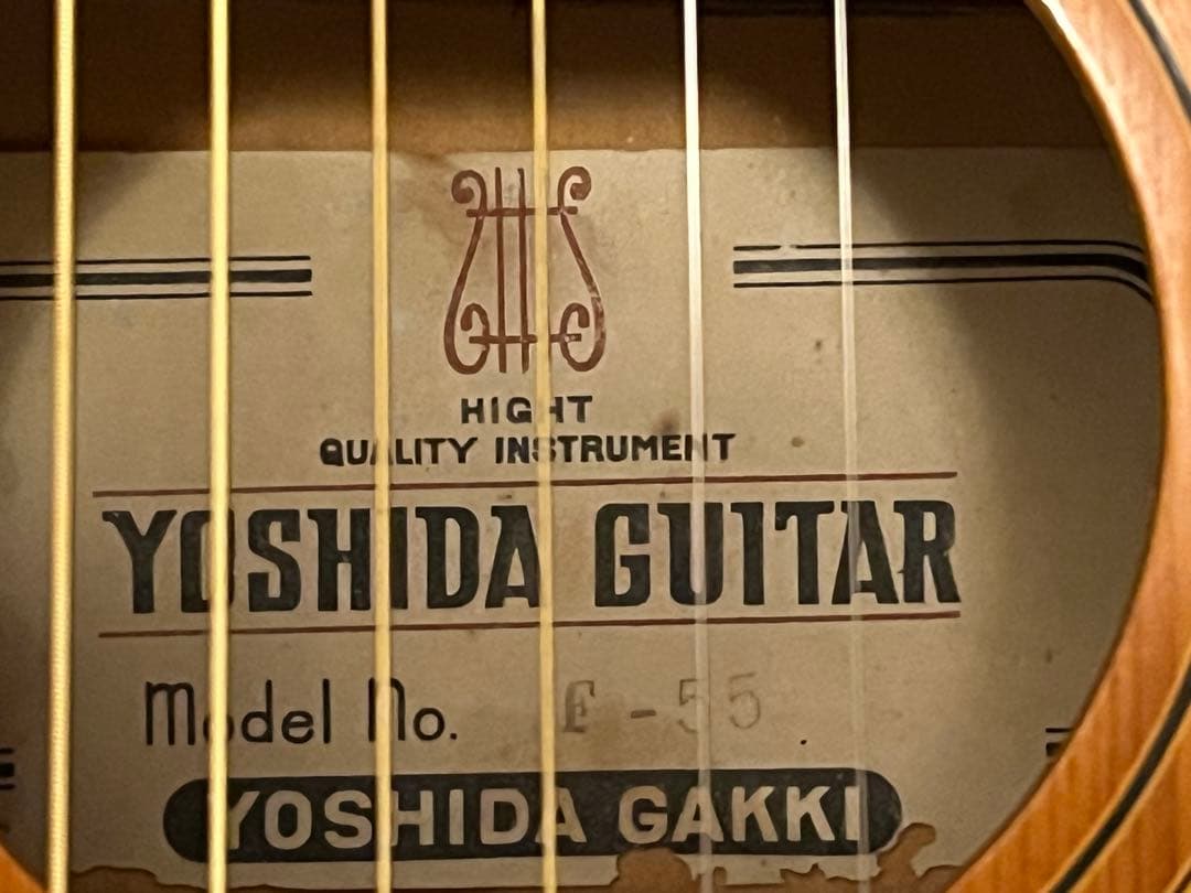 YOSHIDA GUITER F-55 ヨシダギター 吉田楽器 アコギ