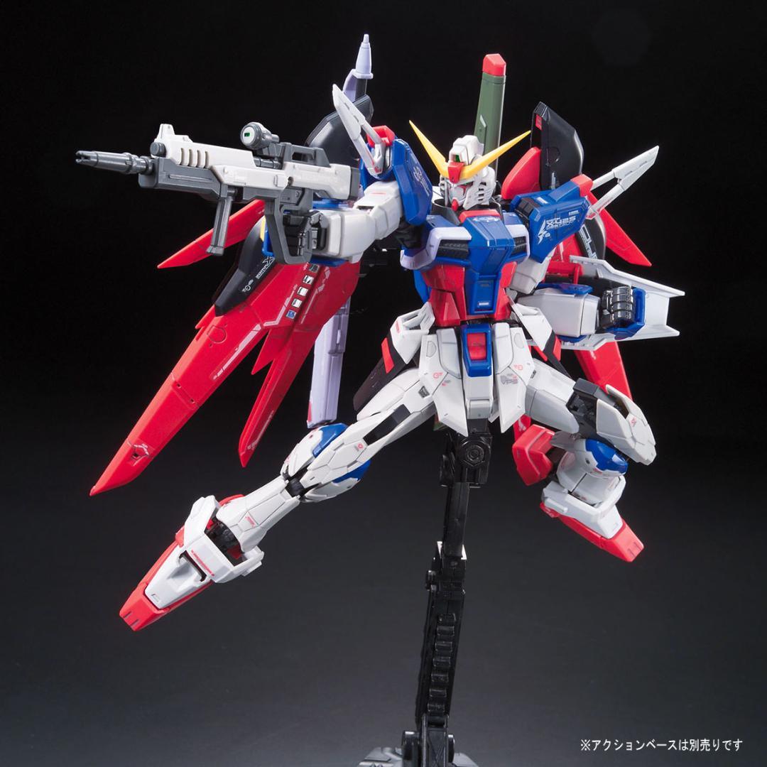 【2品セット】RG GP01Fb フルバーニアン／デスティニーガンダム【新品】