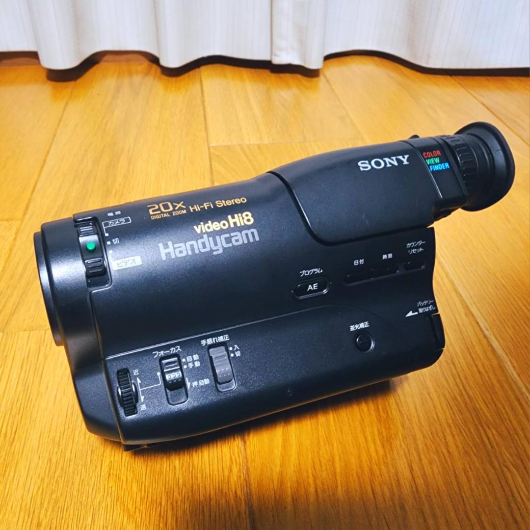 【動作確認済】SONY 高画質 Hi8 ビデオカメラ CCD-TR850 セット