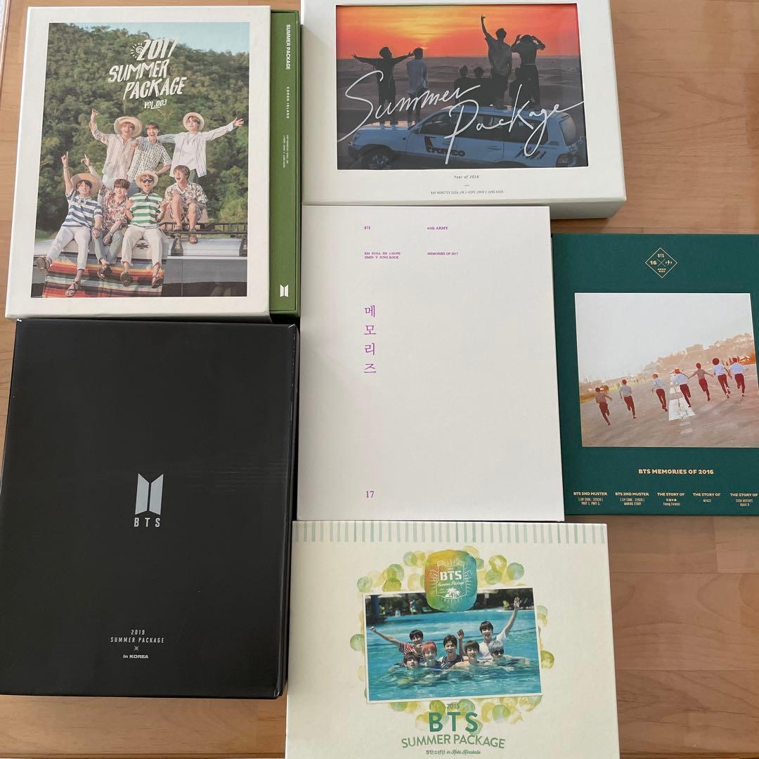 BTS CD アルバム 雑誌 会報 大量セット