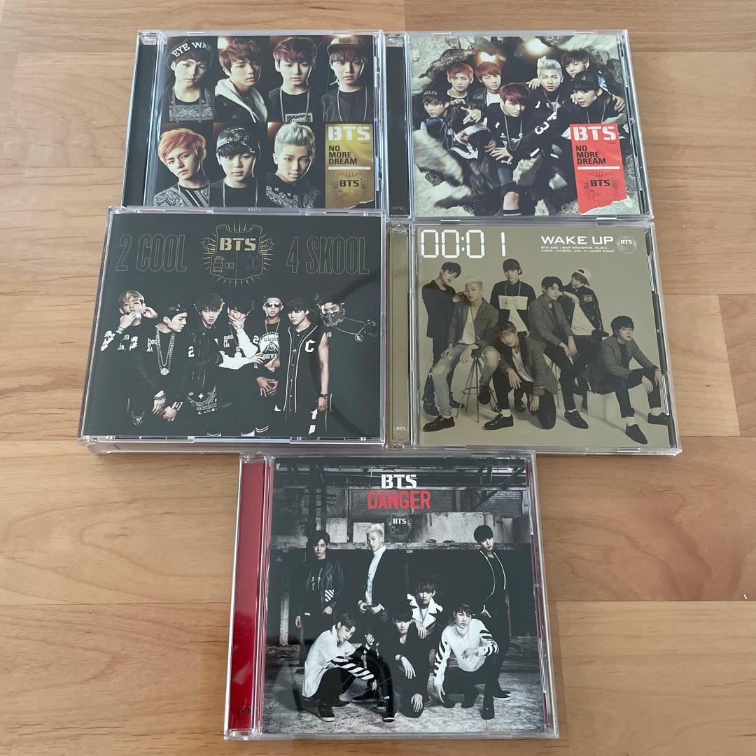 BTS CD アルバム 雑誌 会報 大量セット