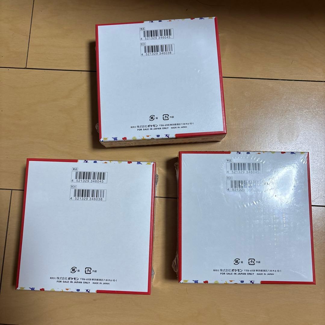 ポケモンカード151✖️3BOX