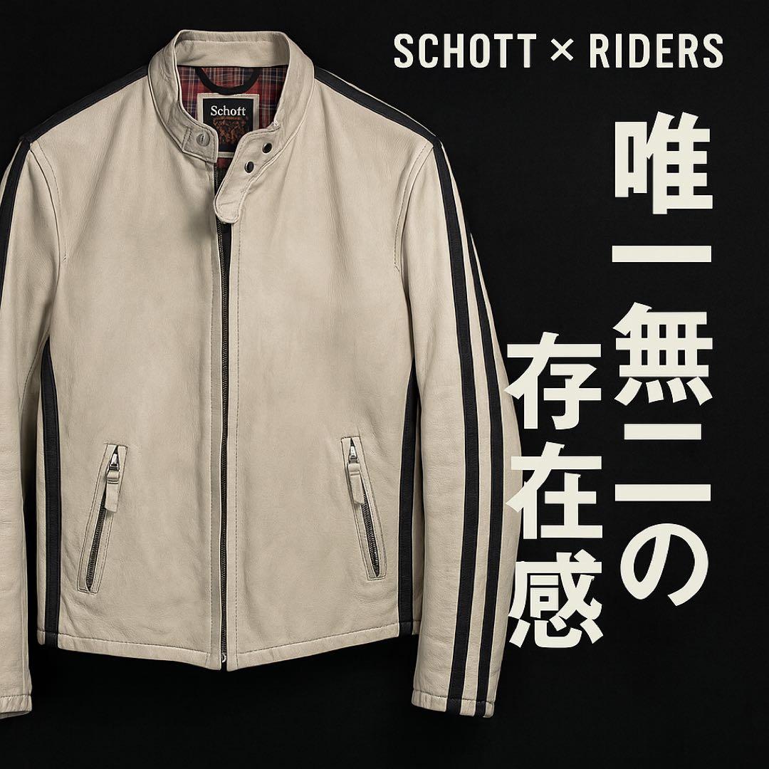Schott ショット シングルライダース M 牛革 黒ライン 気合いの本格派！