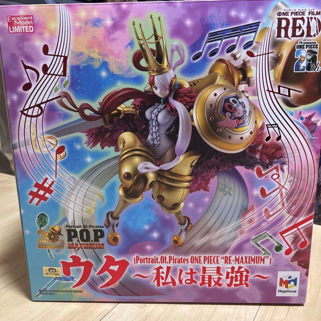 ワンピース　ウタ　popmaximum