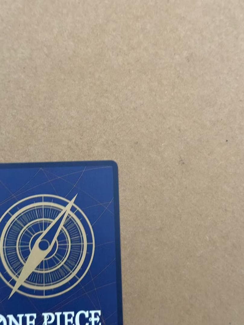 モンキー・D・ルフィ コミパラ　受け継がれる意思 OP13-118