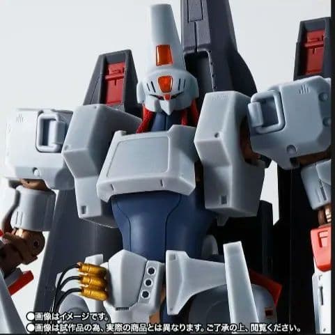 最終値下げバンダイHI-L R エルガイム Mk-II