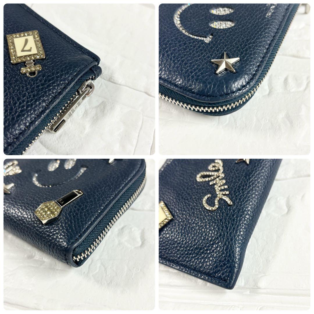 サロンドアルファード　ルクーチェ L字ファスナー ミニ財布　ネイビー