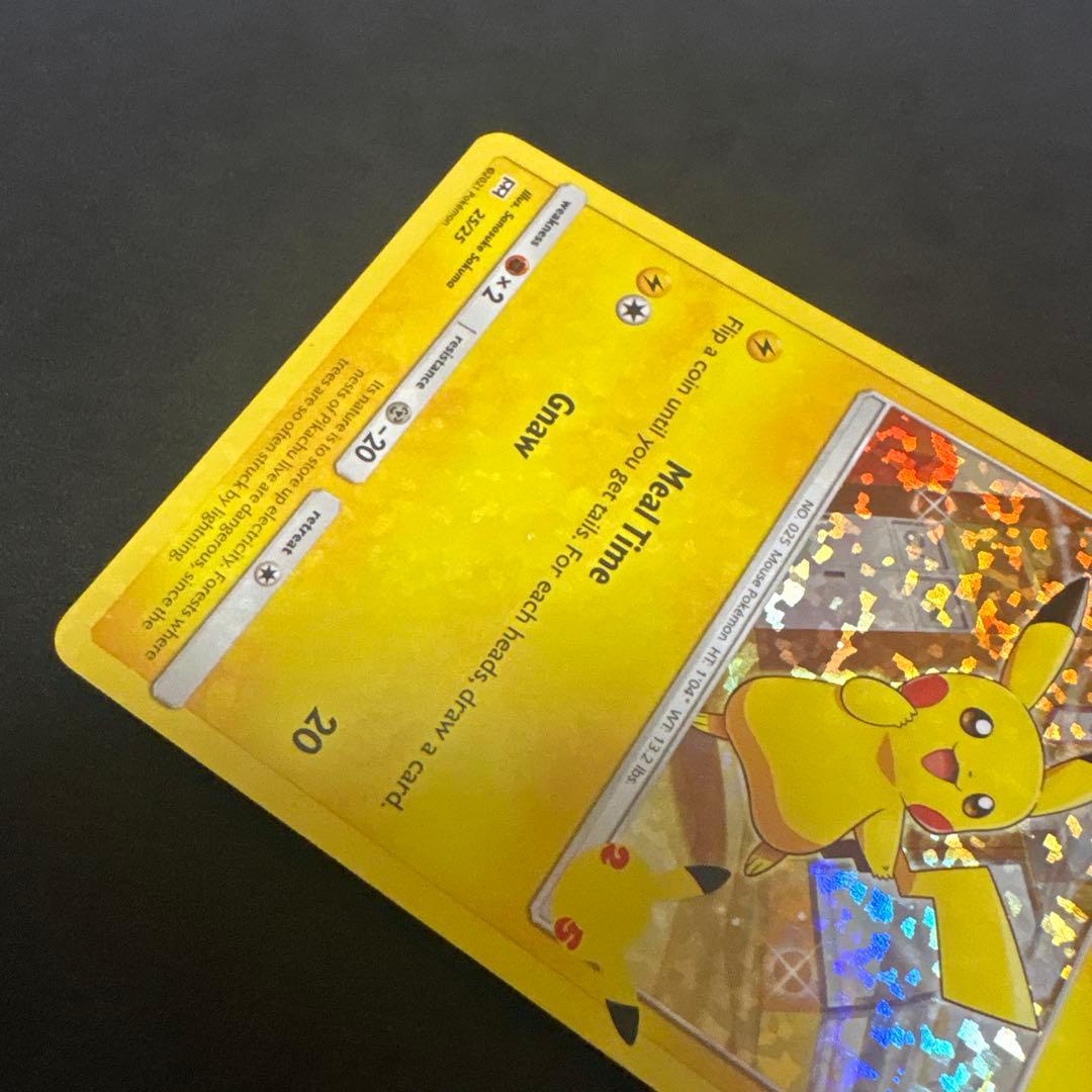 ポケモンパン プロモカード 291/SM-P＋McDonald 25th ホロ有