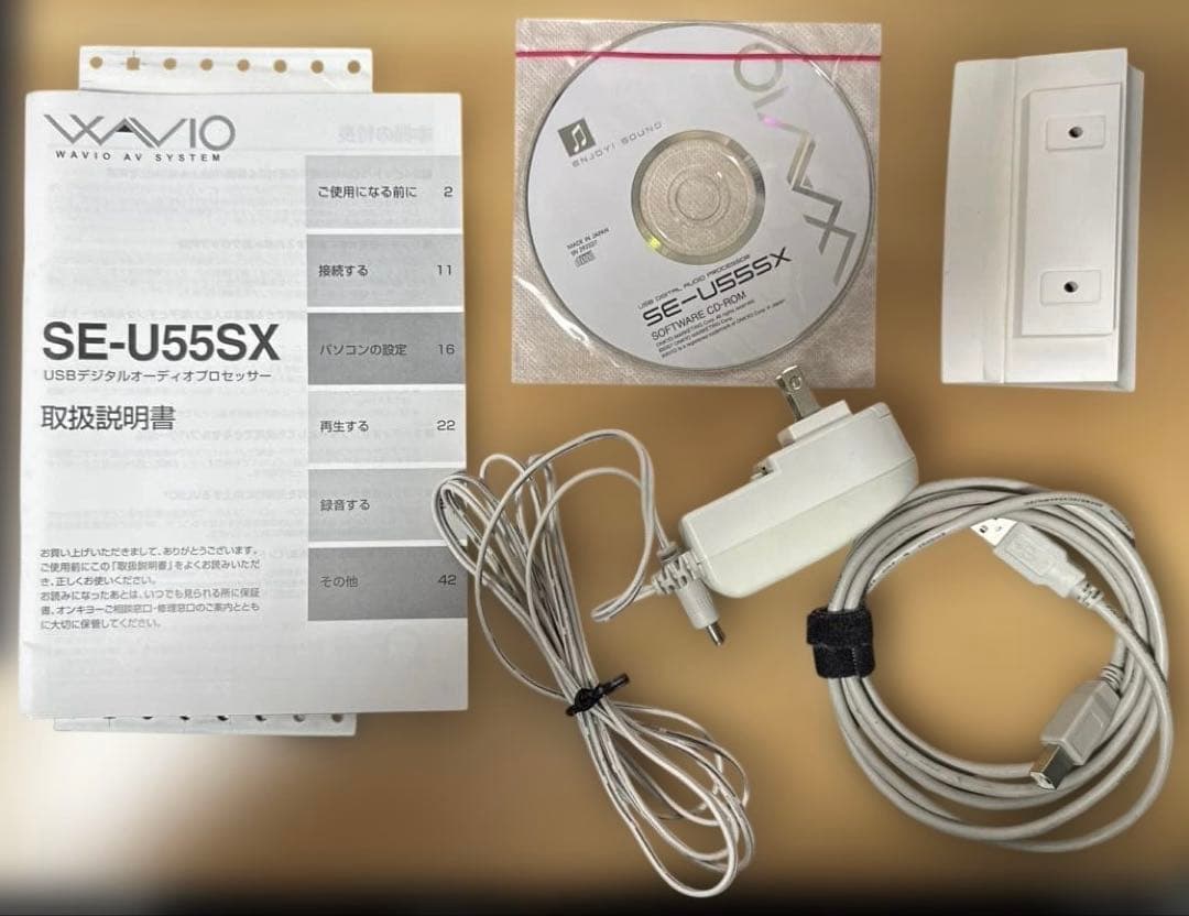 ★動作確認済 SE-U55SX ONKYO デジタルオーディオプロセッサー