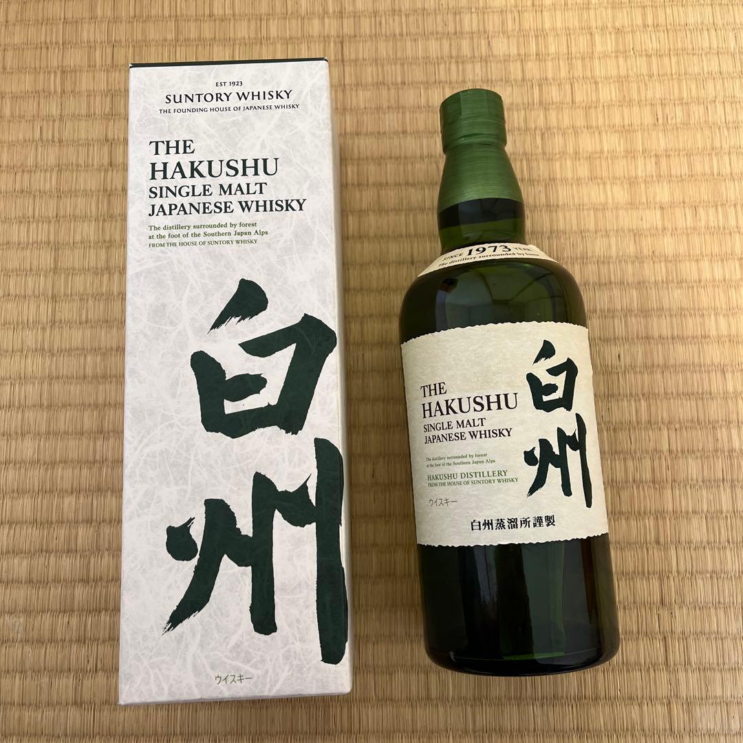 サントリー 白州 10年 シングルモルトウイスキー 700ml 引っ越し　お得