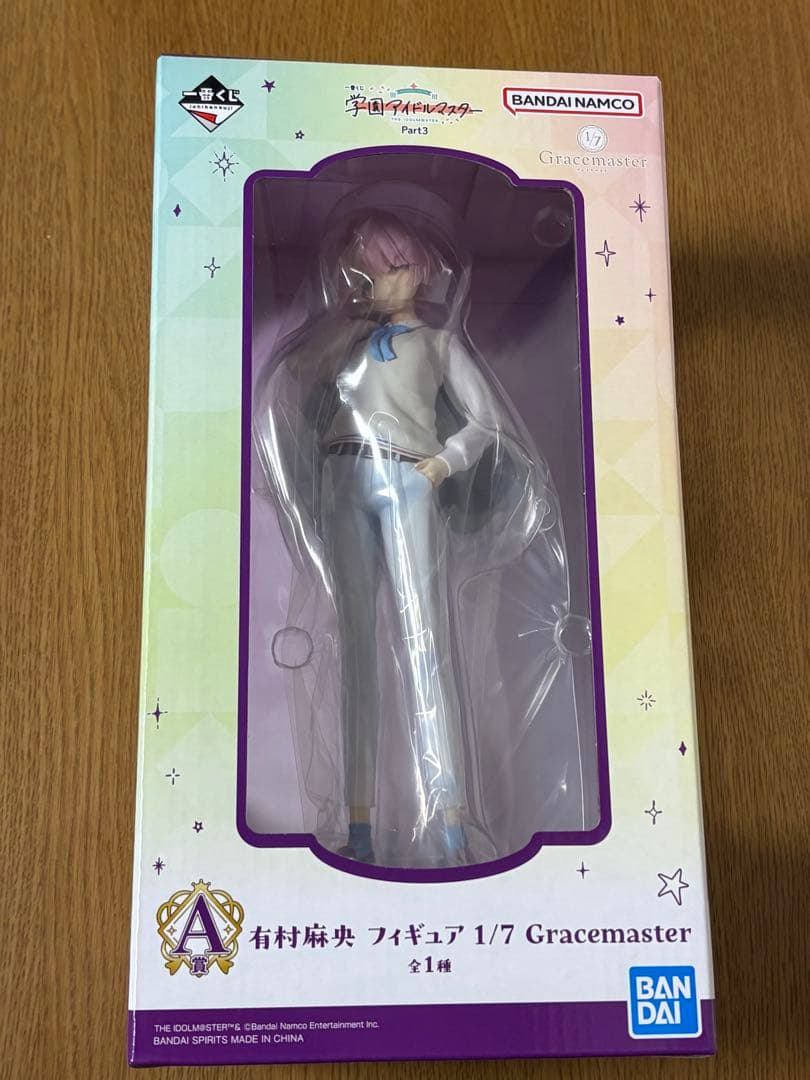 学園アイドルマスター　一番くじ　フィギュアセット