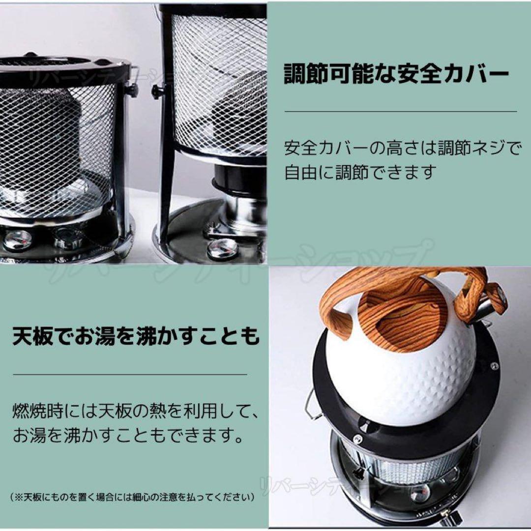 最終価格　CAMP STOVE キャンプストーブ アウトドアストーブ　赤ケース付