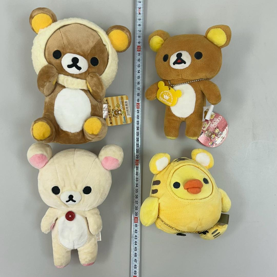 Y*☆様 リラックマ ぬいぐるみ マスコット まとめ コリラックマ キイロイトリ