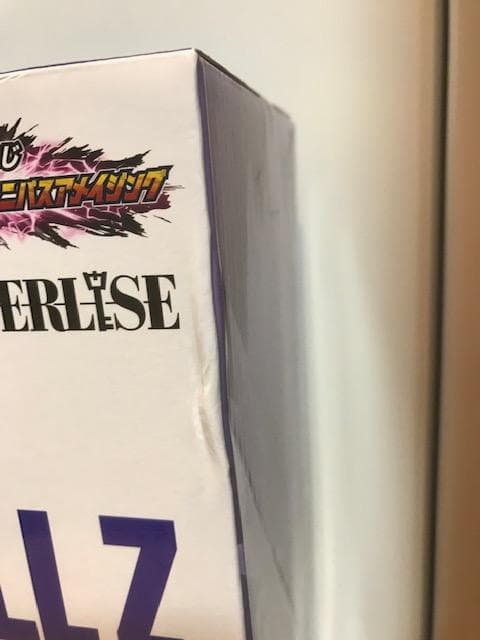 【新品】一番くじ『ドラゴンボール』VSオムニバスアメイジング コンプリートセット