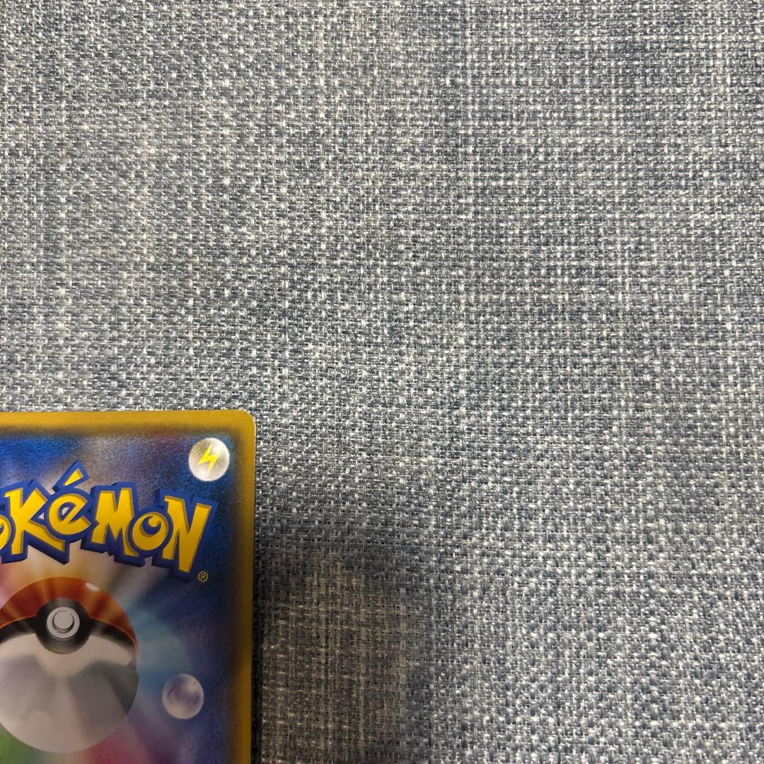 （センタリング◎）ポケモンカード　ルザミーネ　SR