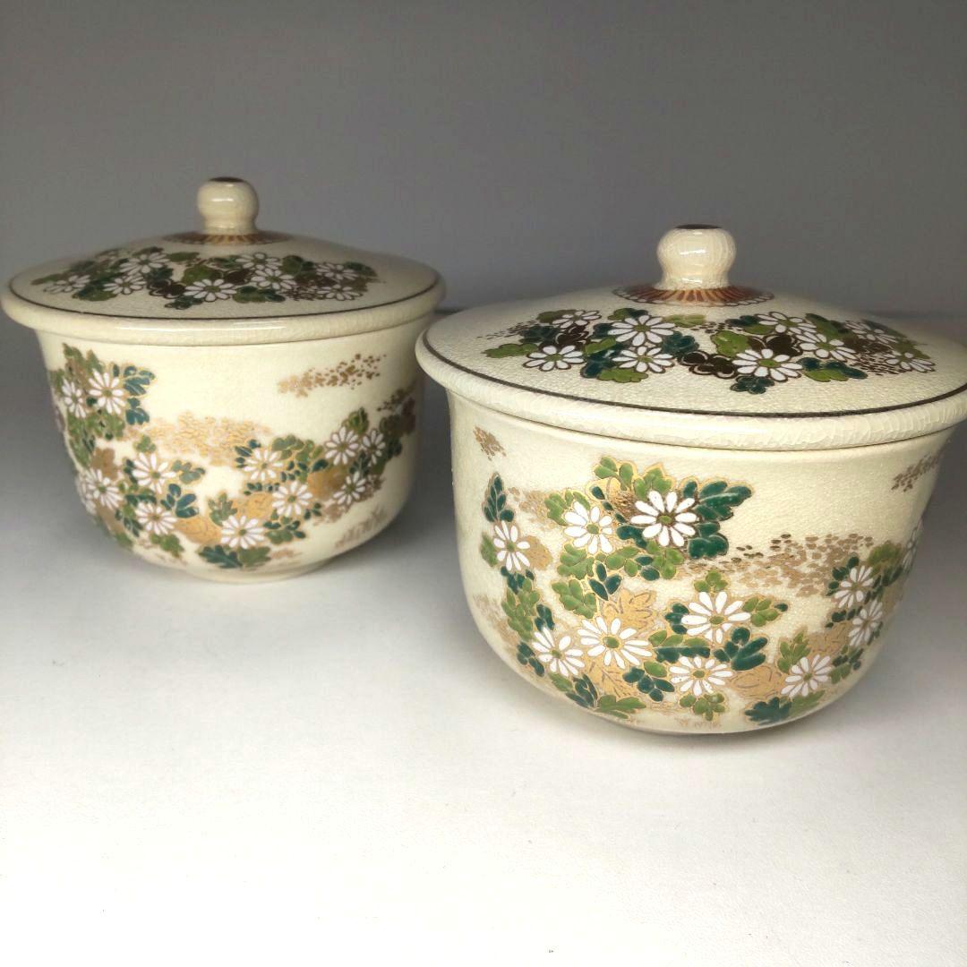 未使用 伝統工芸 薩摩焼 白薩摩 白小菊 蓋付湯呑5客 木箱入り