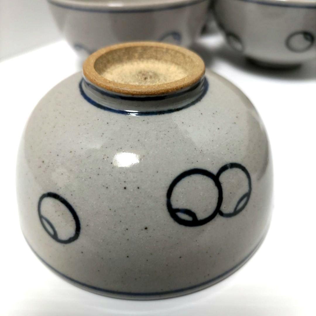 膳所焼　ツボツボ絵　汲出し　5客　淡海ぜぜ　陽炎園