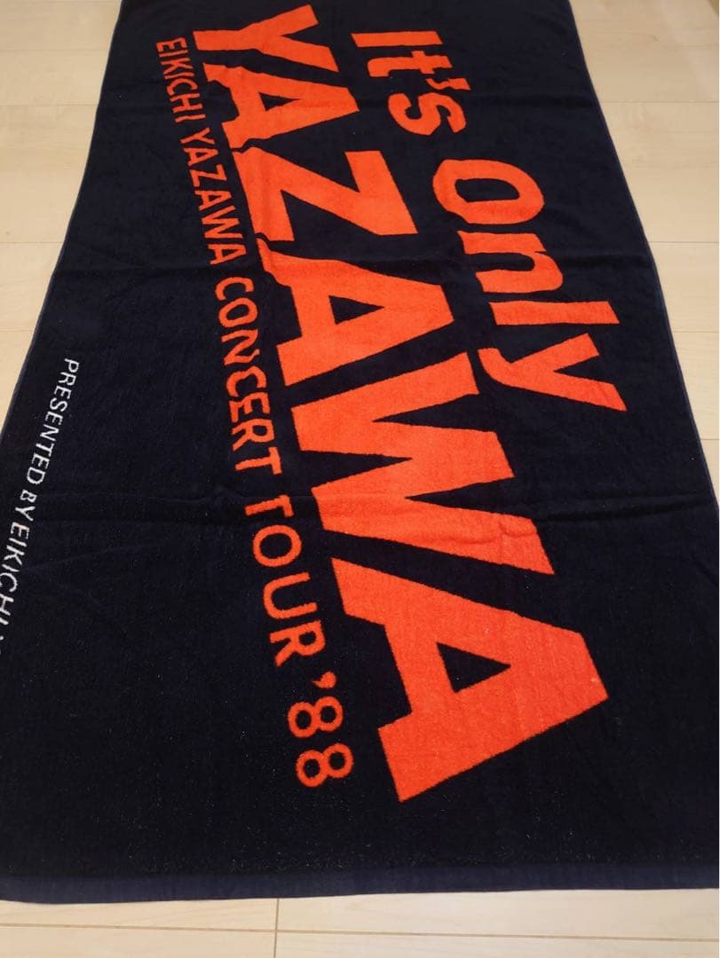 矢沢永吉SBTスペシャルビーチタオル88年ツアー