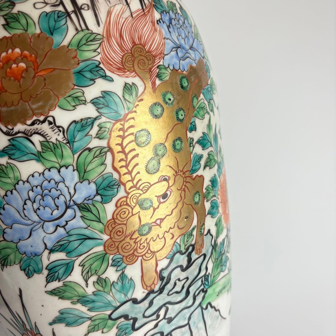 伊万里 色絵 金彩 染付 高さ約56cm 花瓶 花生 飾壷 飾瓶