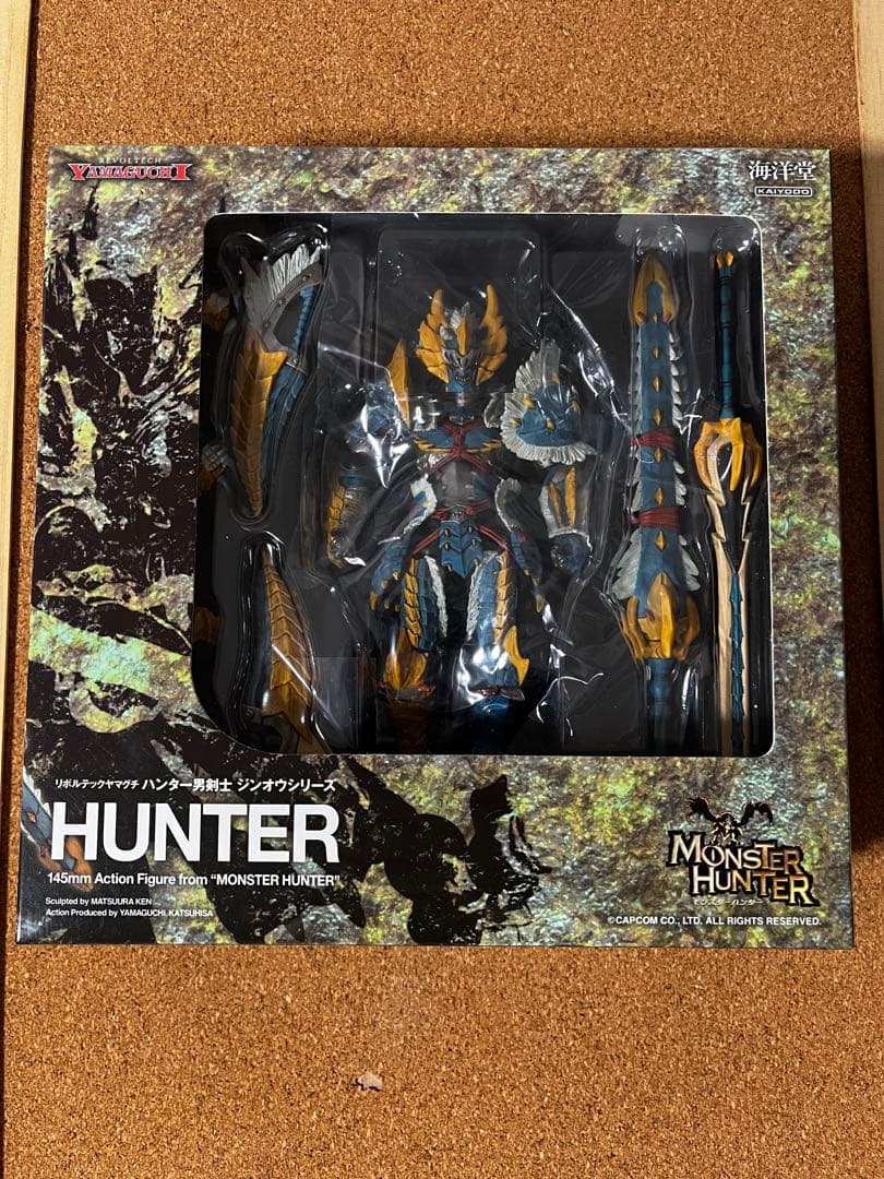 リボルテックヤマグチ ハンター男剣士 ジンオウシリーズ