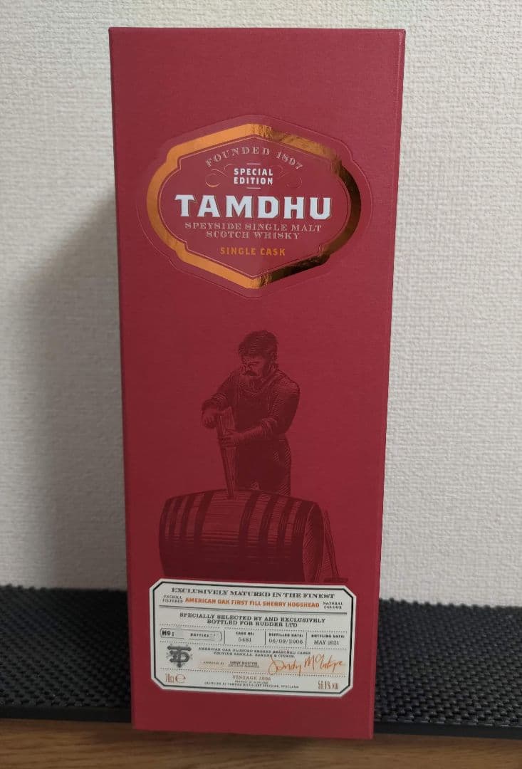 タムデュー 2006年 シングルカスク 　FOR　RUDDER