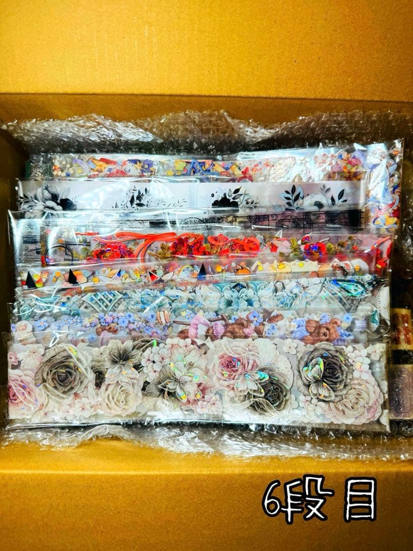 断捨離SALE⟡.·*.海外マステ,コラージュ素材他 大量まとめ売り【Cセット】