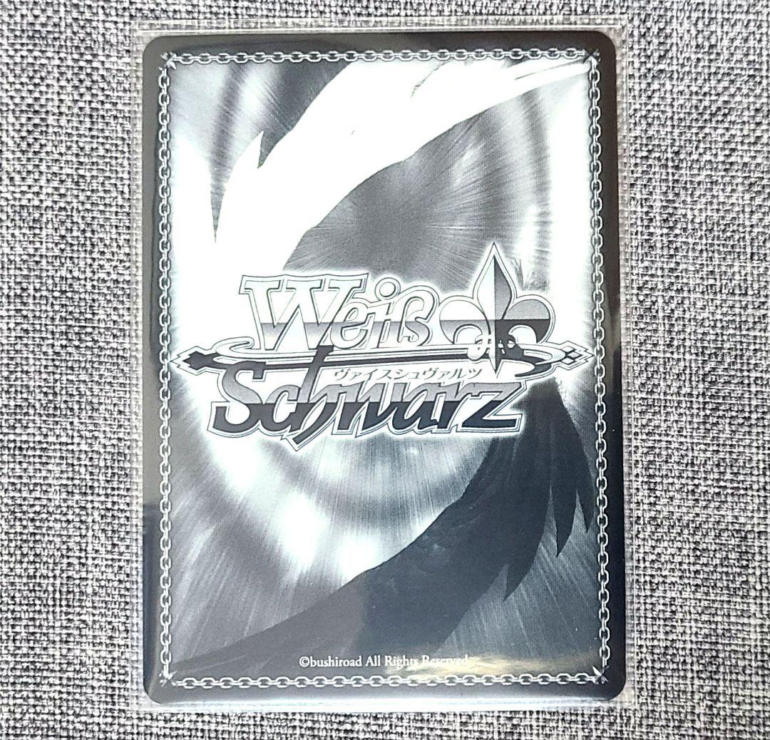 キミと願うミライ 白上フブキ SP