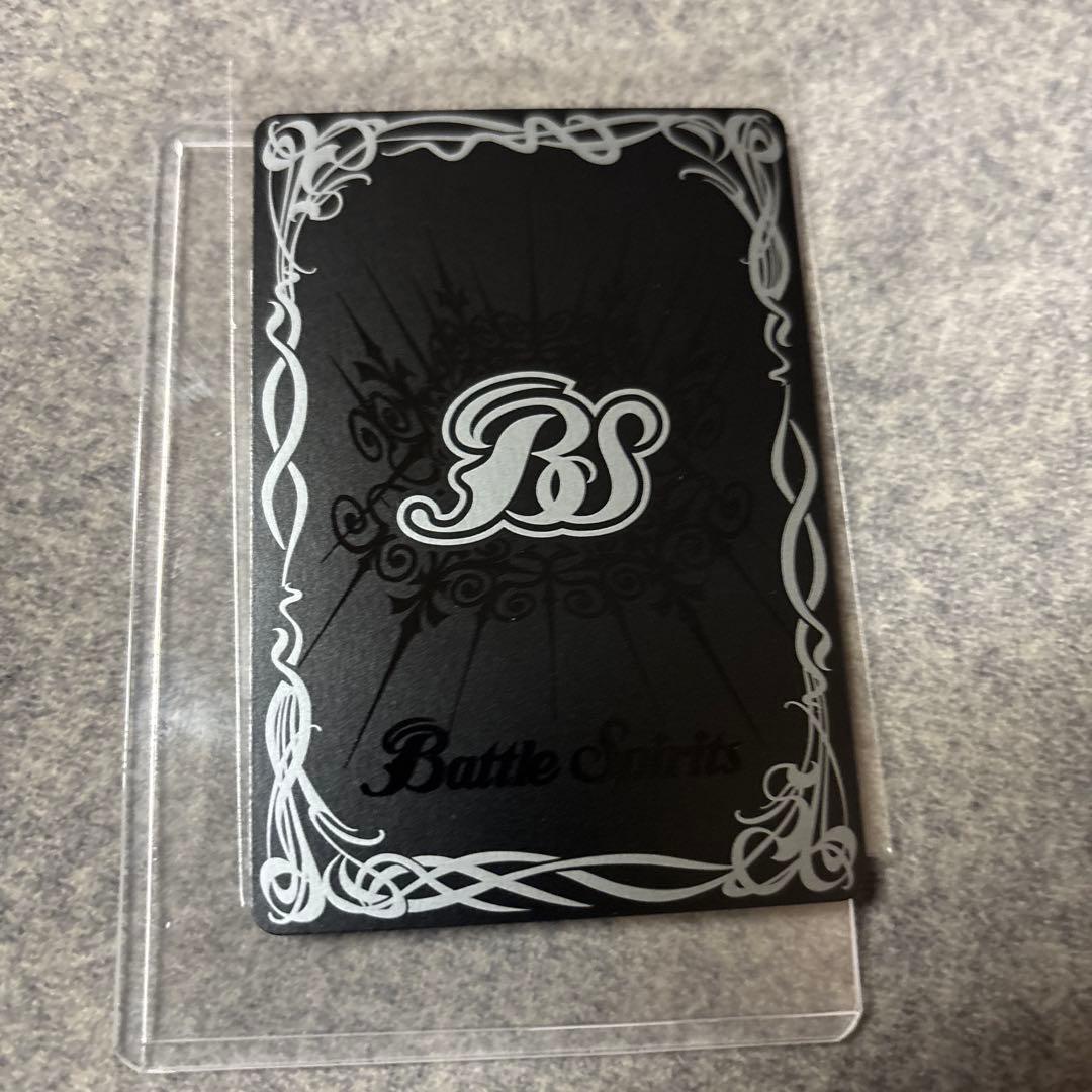 滅神星龍ダークヴルム•ノヴァ シークレット　ダークヴルムノヴァxv