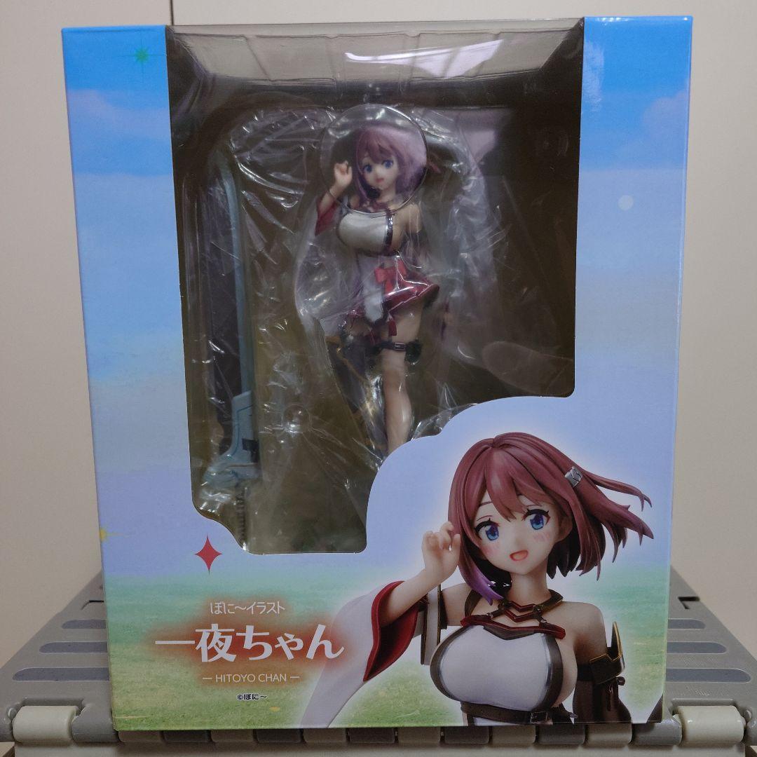 一夜ちゃん HITOYO CHAN フィギュア　最終値下げ