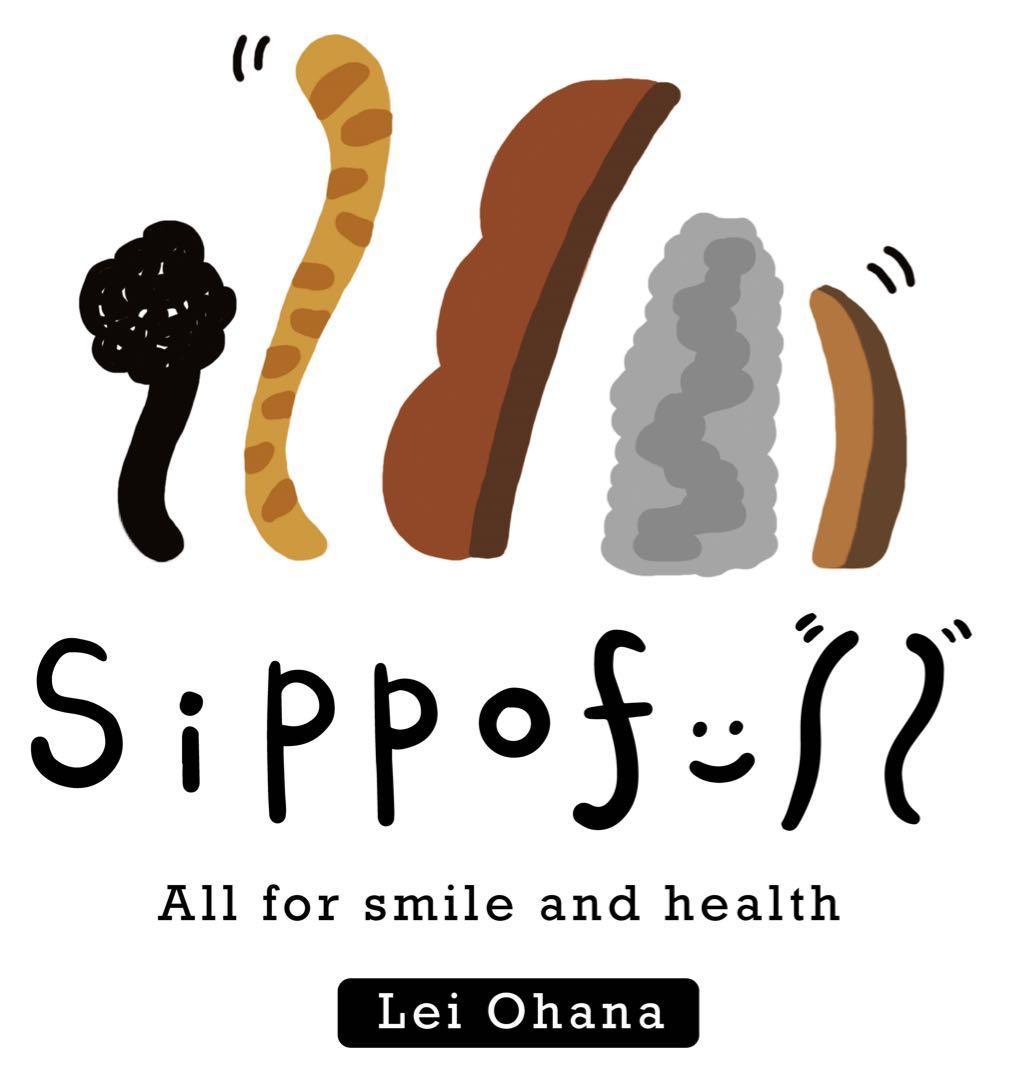 【ミミコ】Sippofullビーフ、ホース、やさしいごはんポーク計10点