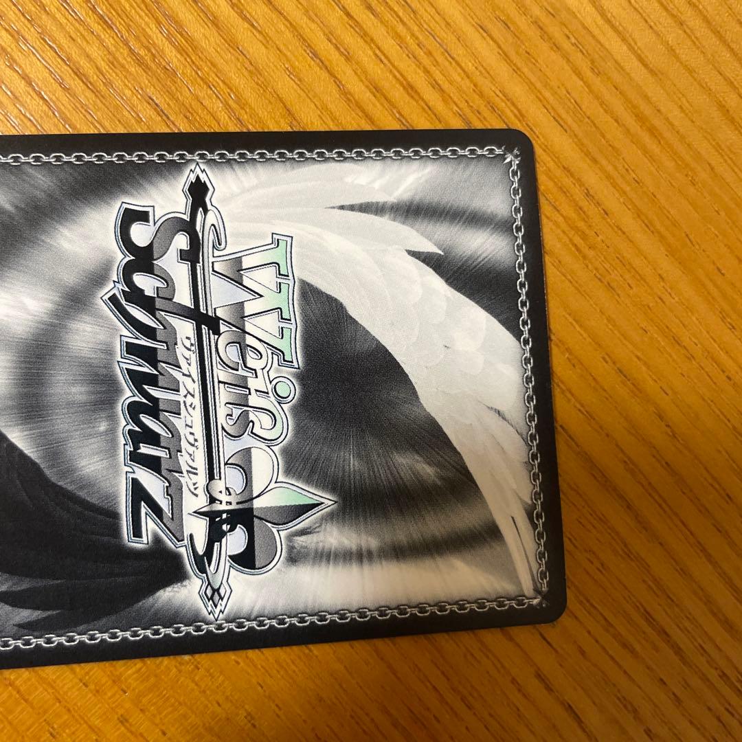 青ブタ　桜島麻衣　ヴァイス　表彰状　タイトルカップ　牧之原翔子　敢闘賞