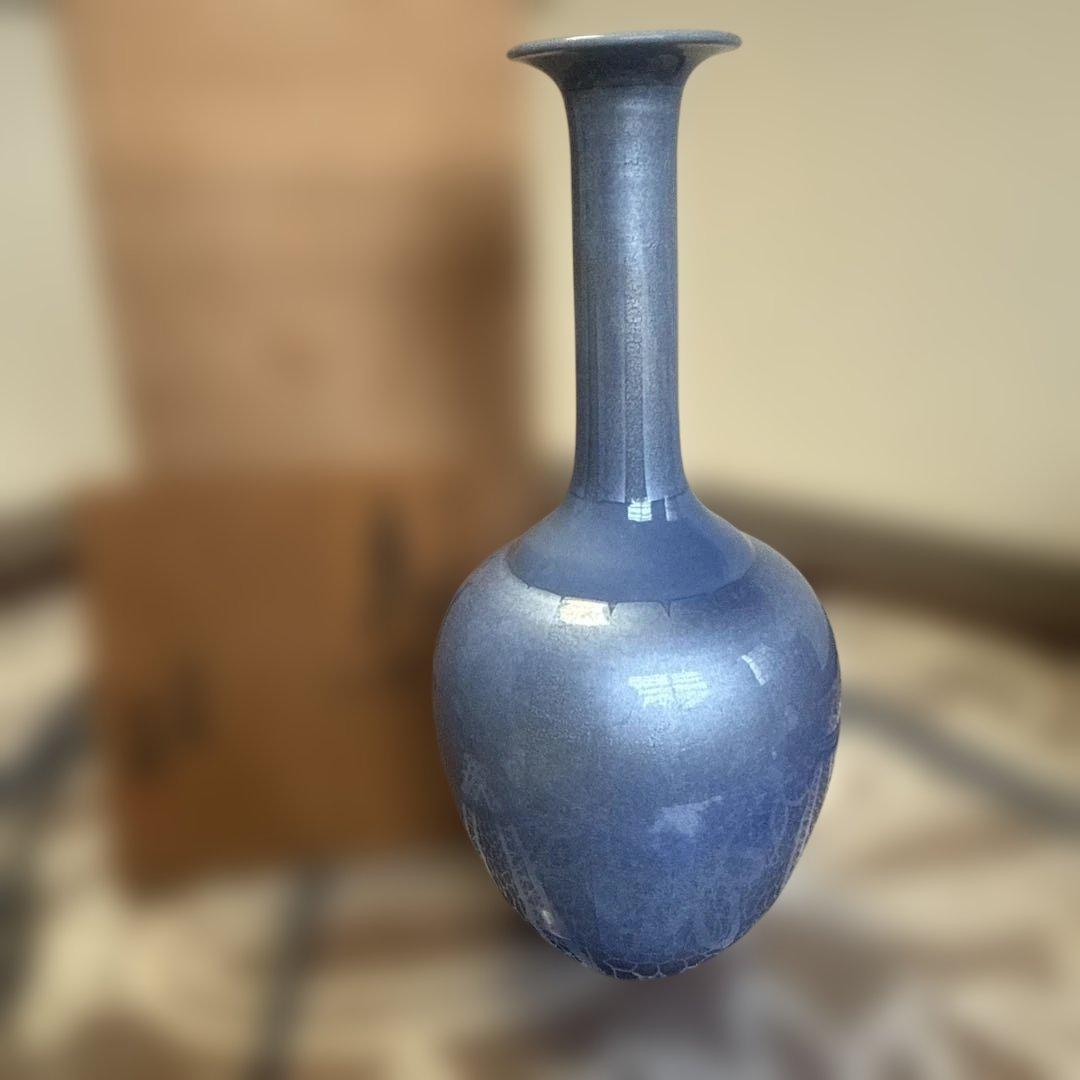 中田一於秞裏銀彩共箱陶歴未使用品セール品