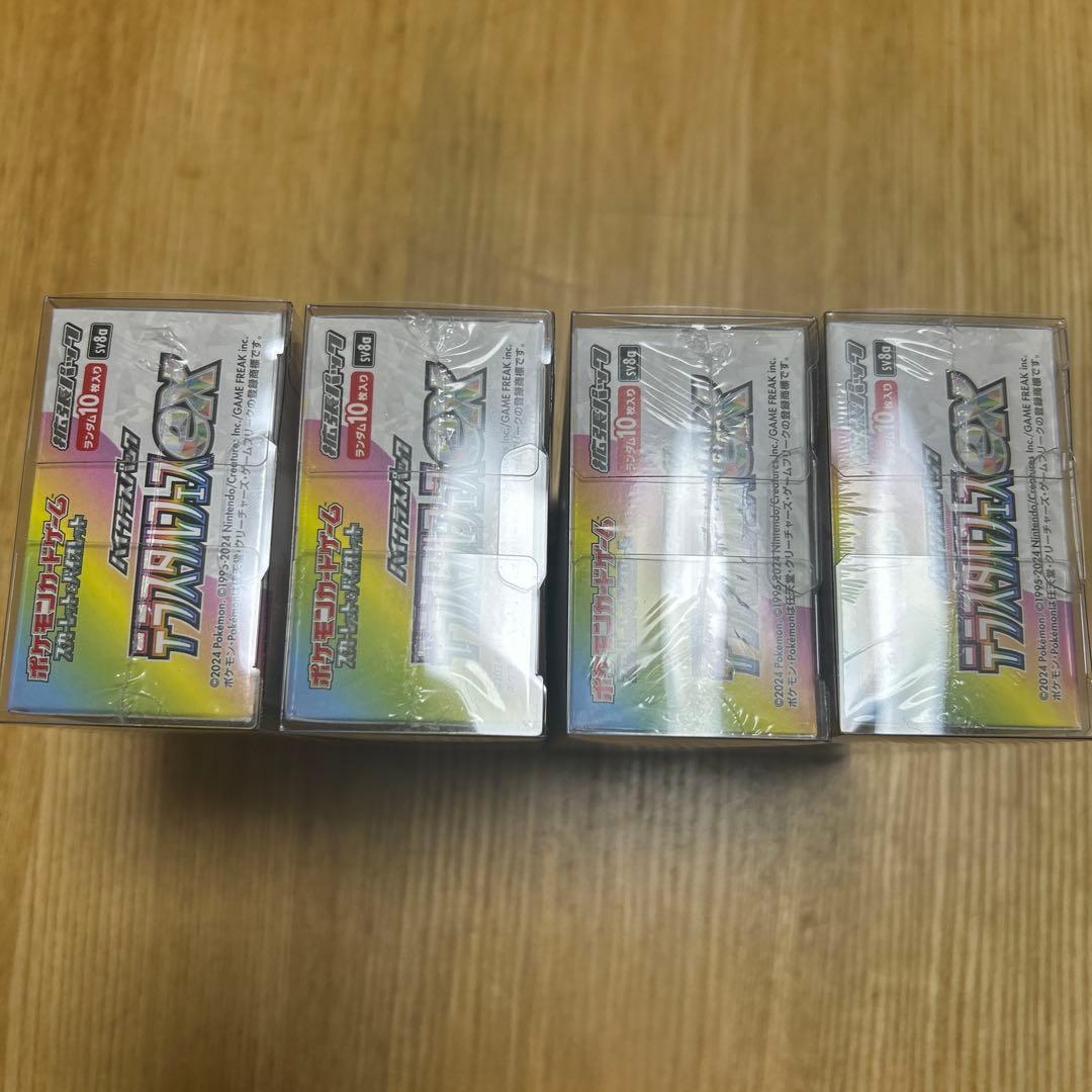 ポケモンカードゲーム ハイクラスパック テラスタルフェスex 4BOX