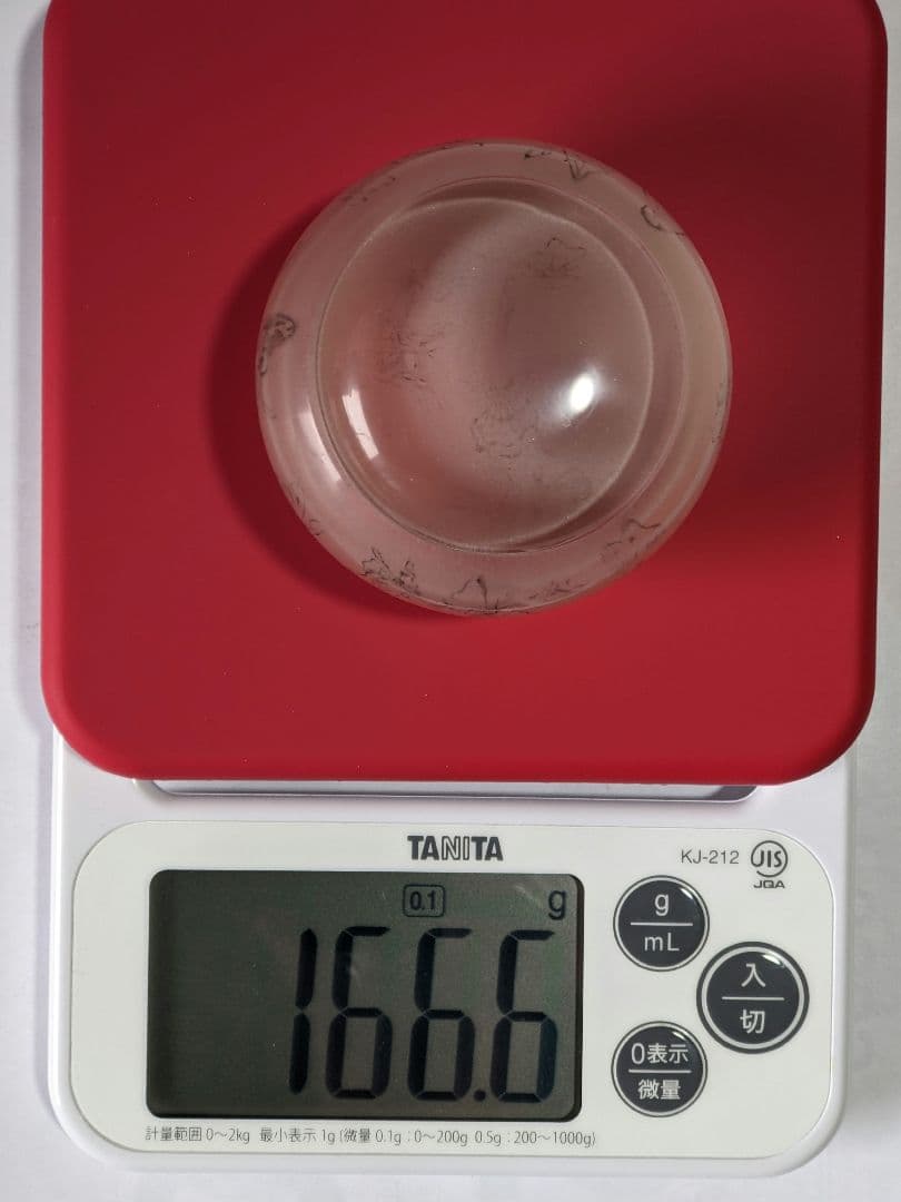 ♦中国 古玩 群蝶図 ガラス絵 化粧入 蓋付き瓶 壺 化粧道具 鼻煙壺 骨董品