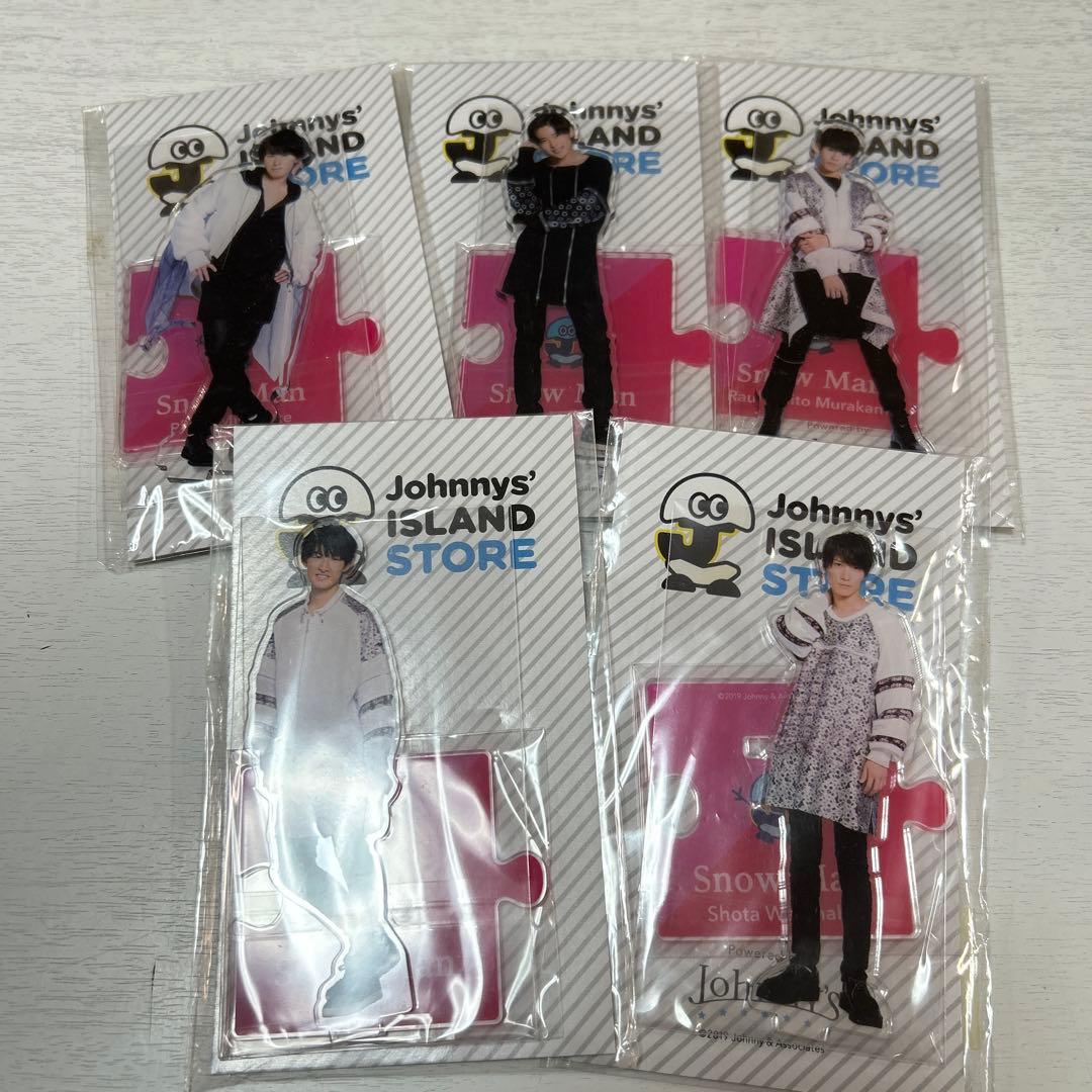 Man アクスタセット