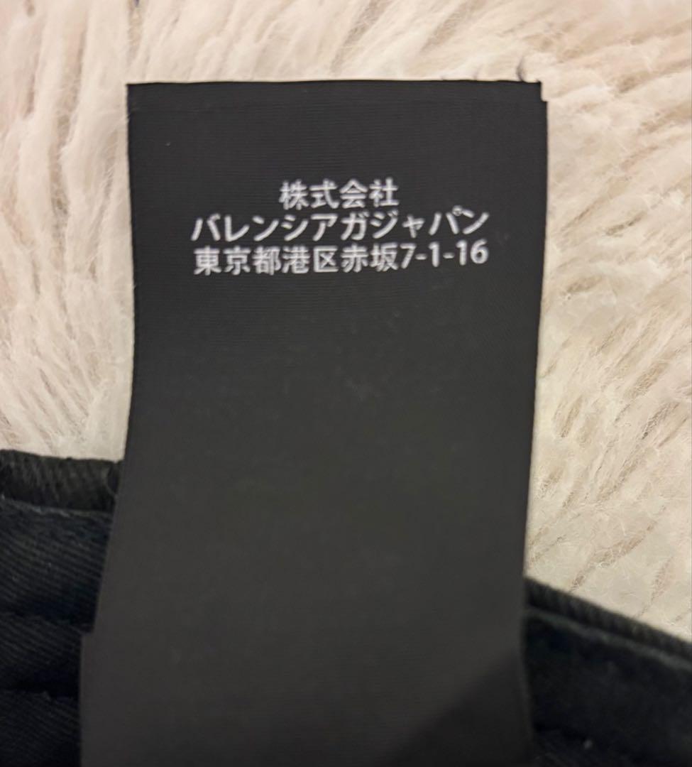 BALENCIAGA 黒 定番ロゴキャップ