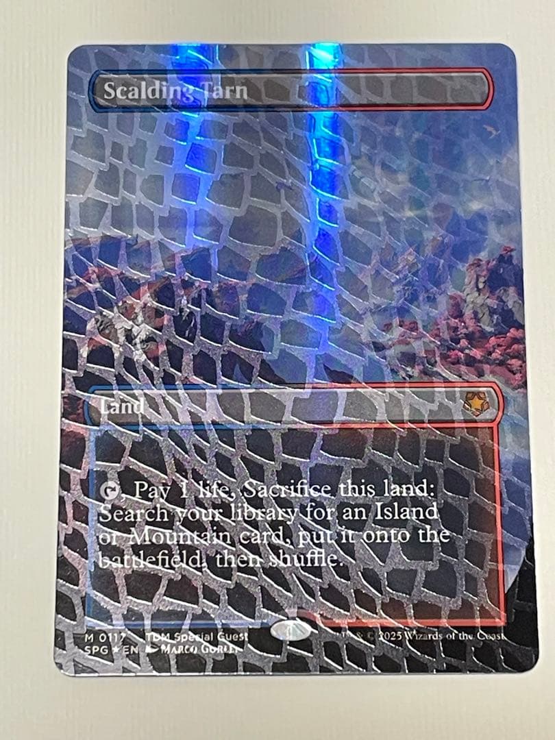 MTG　沸騰する小湖/Scalding Tarn ドラゴンスケイル・Foil