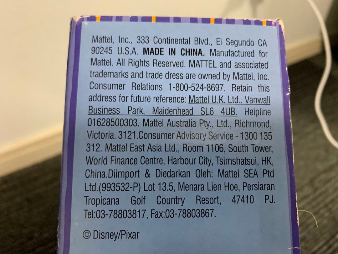 新品　レミーのおいしいレストラン　フィギュア　プレイセット　スプラッシュダウン