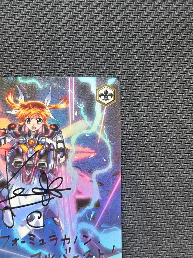 フォーミュラモードなのは　SSP