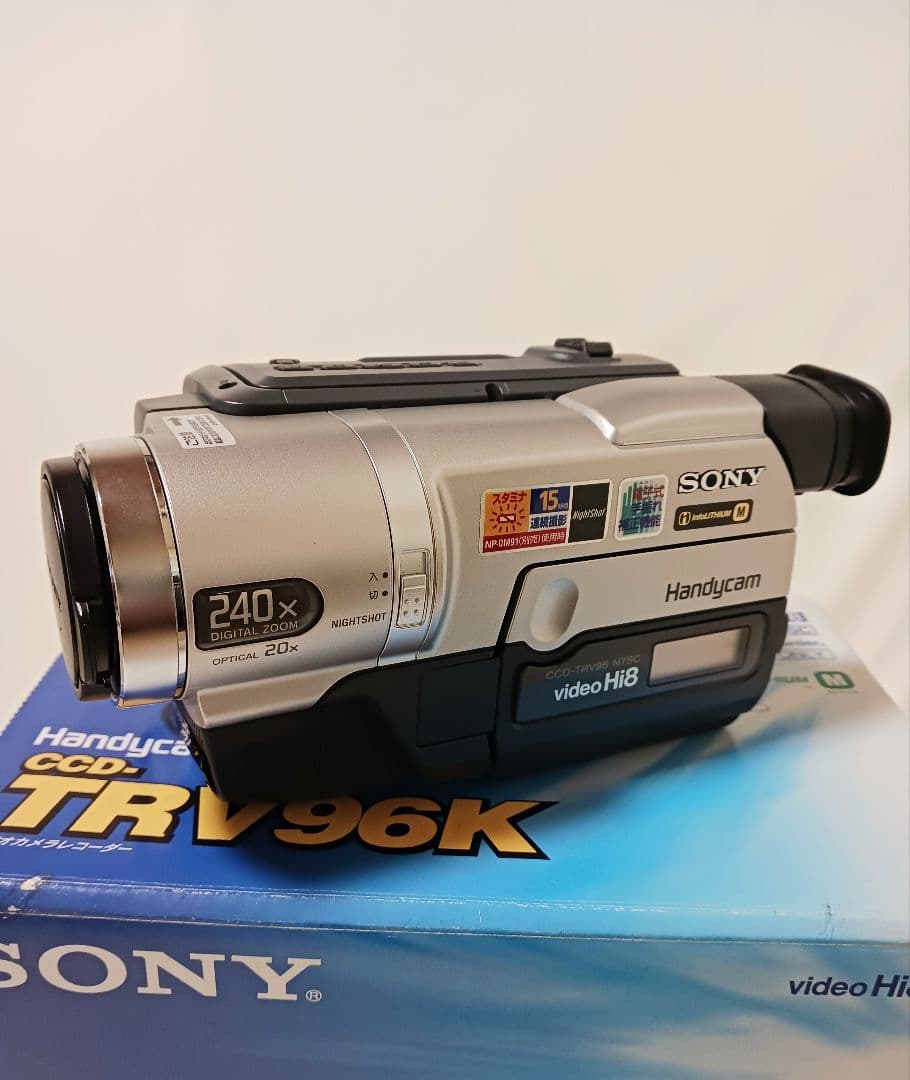SONY　ソニー　ビデオカメラ　Hi8　ハンディカム　CCD-TRV96　美品