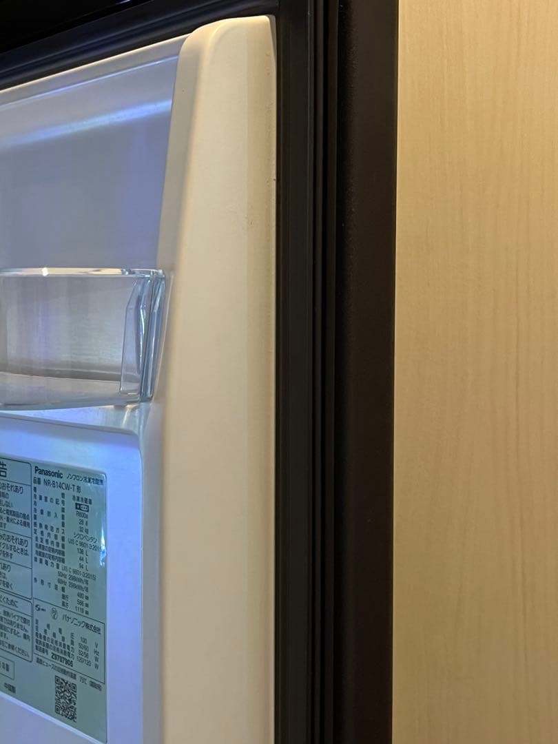 【Panasonic】2ドア冷蔵庫（138L）　NR-BW14CW