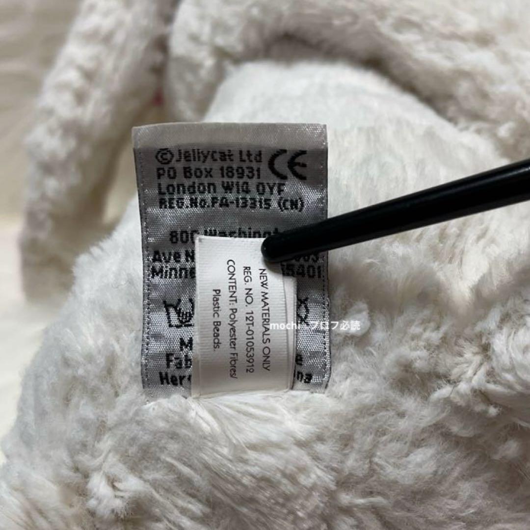 ぬいぐるみ   exclusivepinkpolka bunny